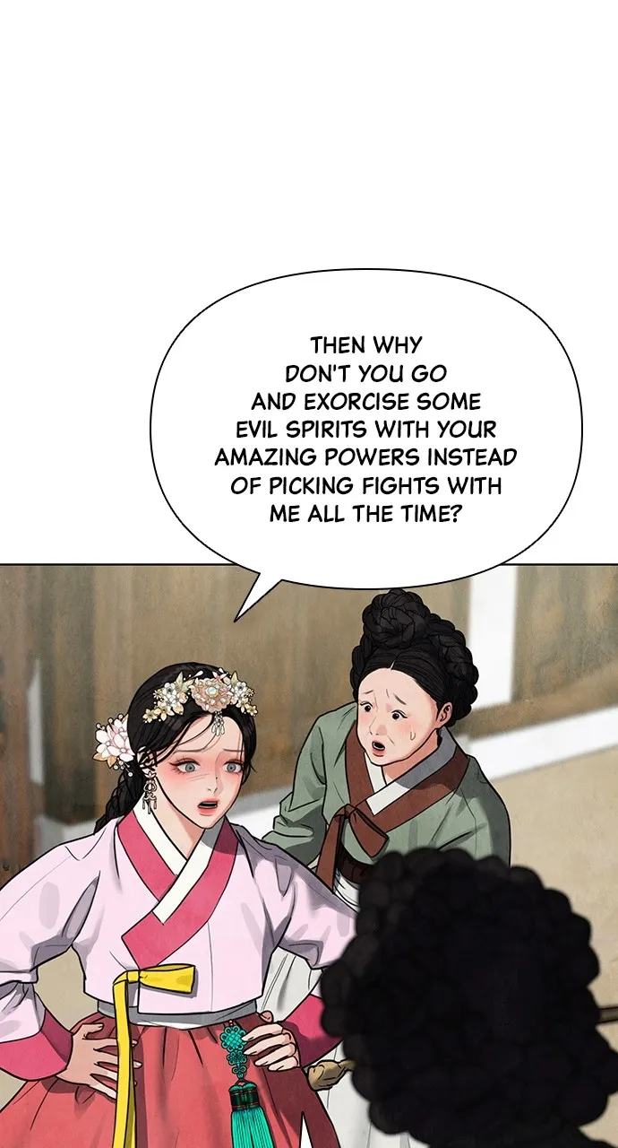 Read Return Your Soul chapter 2 image 71 on Lezhin