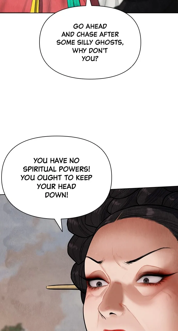 Read Return Your Soul chapter 2 image 72 on Lezhin