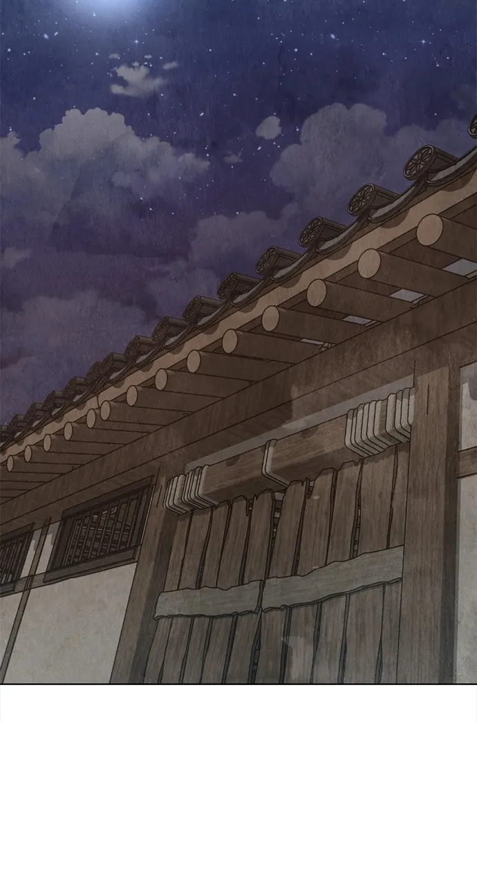Read Return Your Soul chapter 2 image 83 on Lezhin