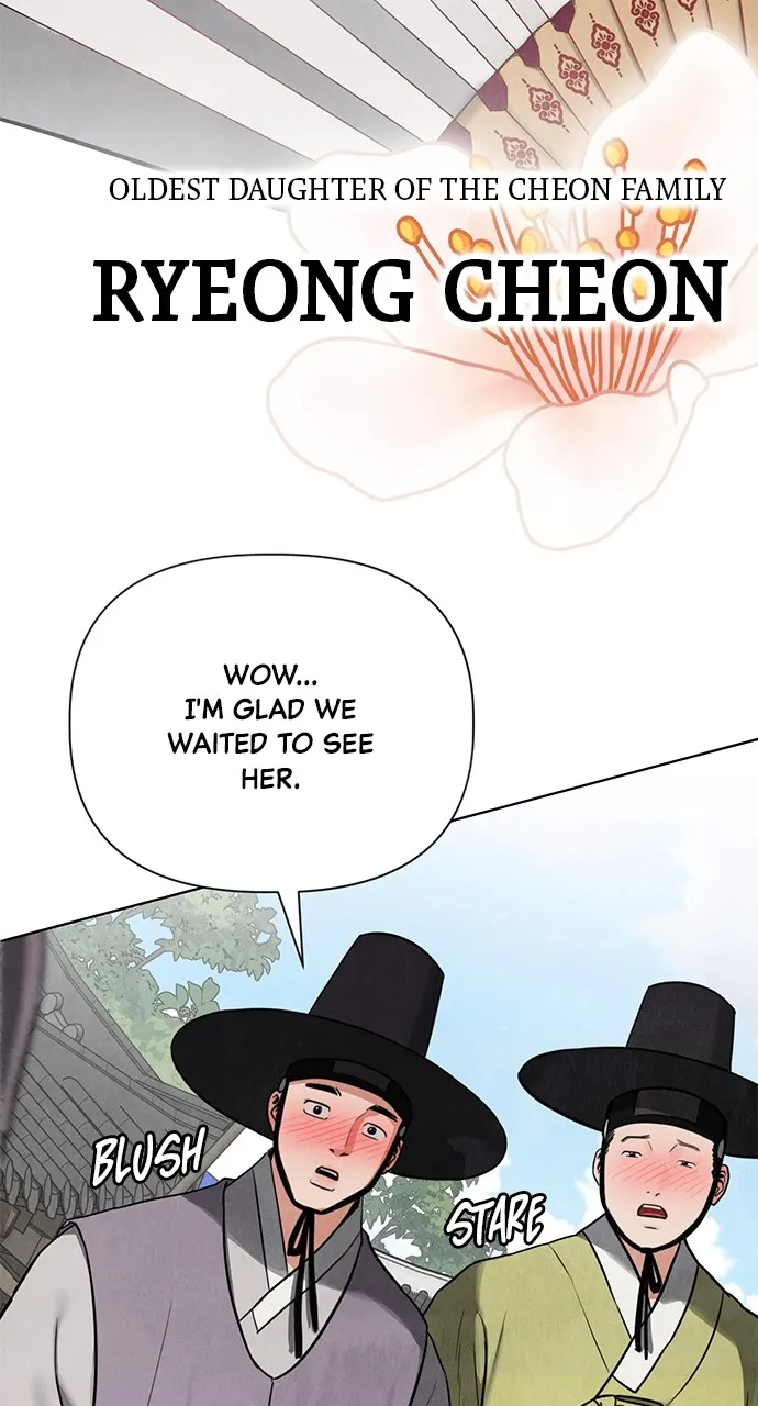 Read Return Your Soul chapter 2 image 9 on Lezhin