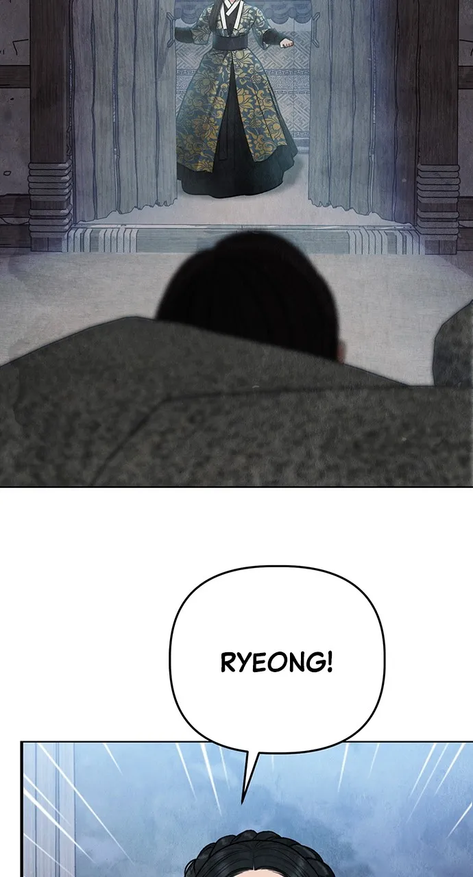 Read Return Your Soul chapter 2 image 92 on Lezhin