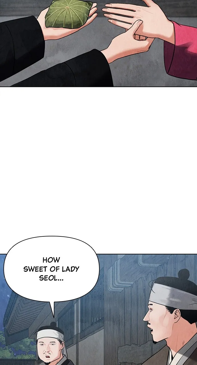 Read Return Your Soul chapter 2 image 96 on Lezhin