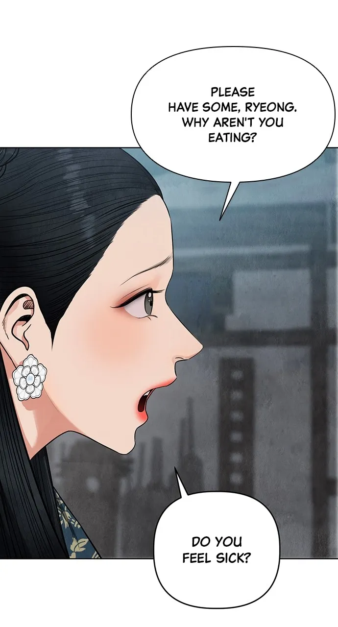 Read Return Your Soul chapter 2 image 99 on Lezhin