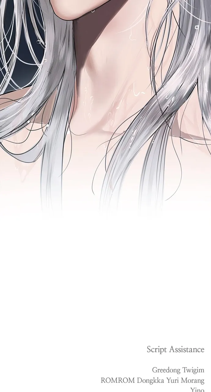 Read Return Your Soul chapter 20 image 119 on Lezhin