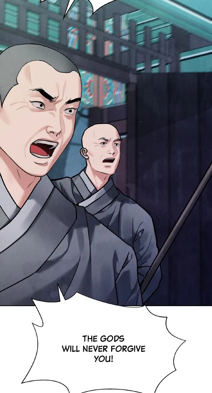 Read Return Your Soul chapter 20 image 21 on Lezhin