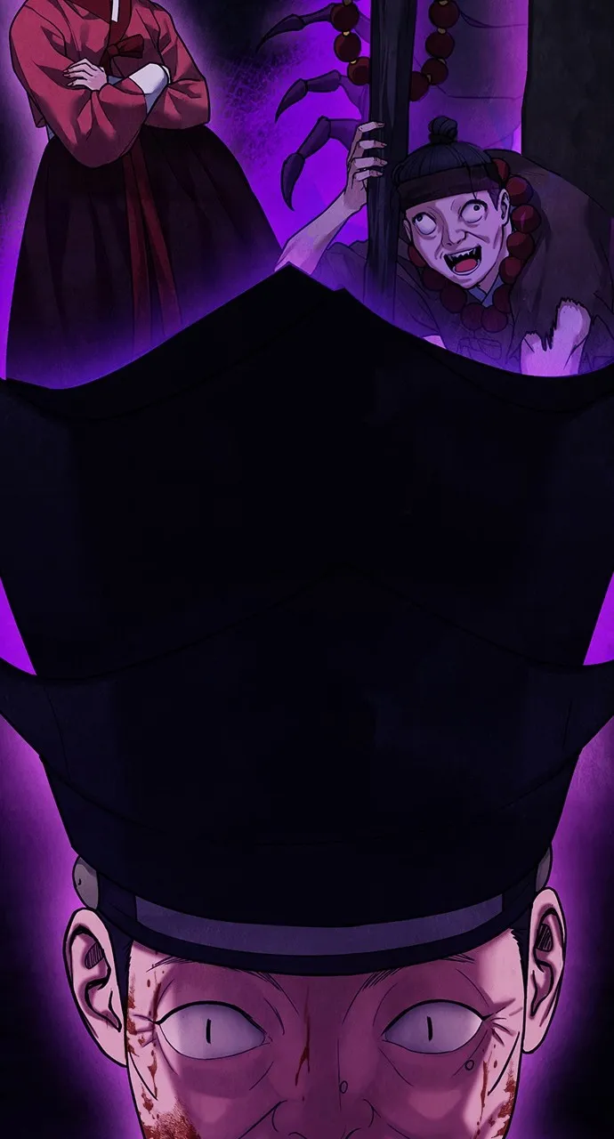 Read Return Your Soul chapter 20 image 25 on Lezhin