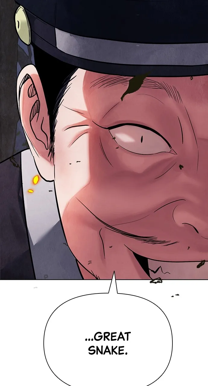 Read Return Your Soul chapter 20 image 3 on Lezhin