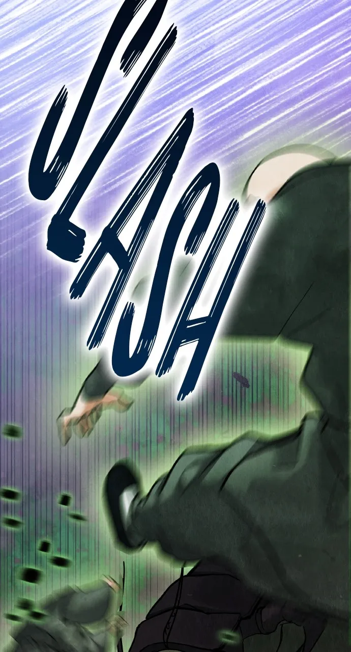 Read Return Your Soul chapter 20 image 31 on Lezhin