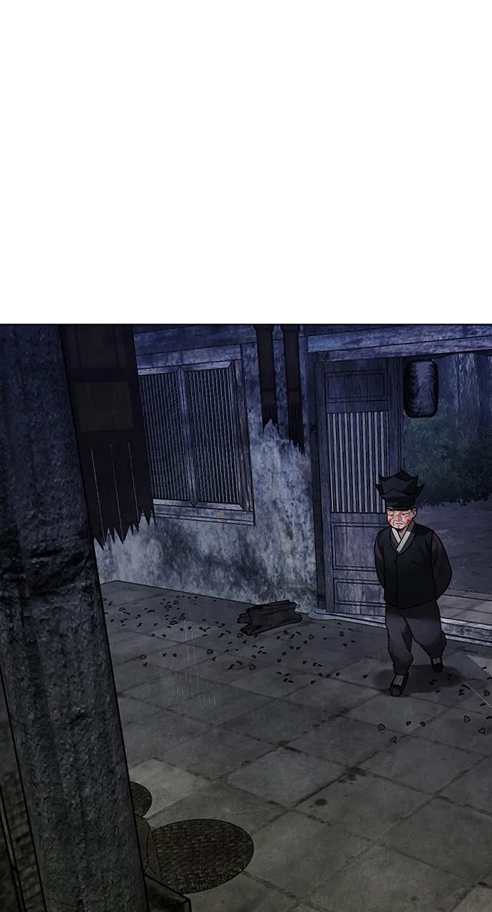 Read Return Your Soul chapter 20 image 40 on Lezhin