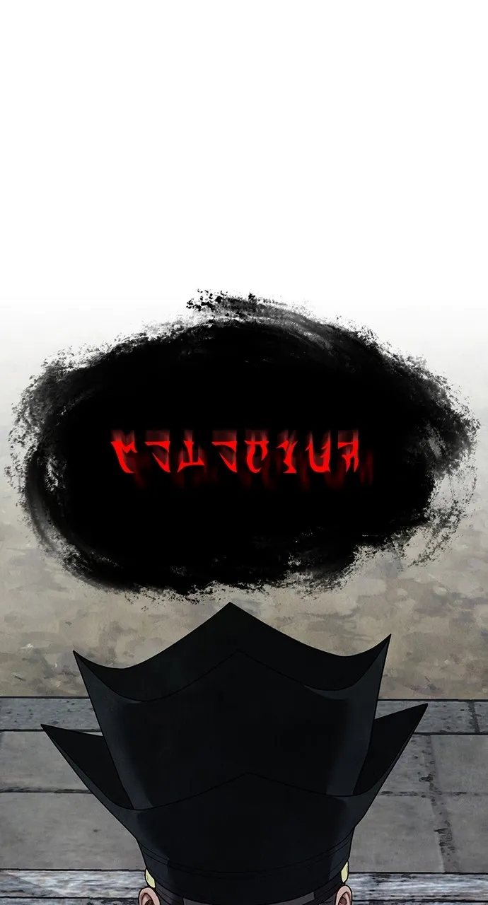 Read Return Your Soul chapter 20 image 46 on Lezhin