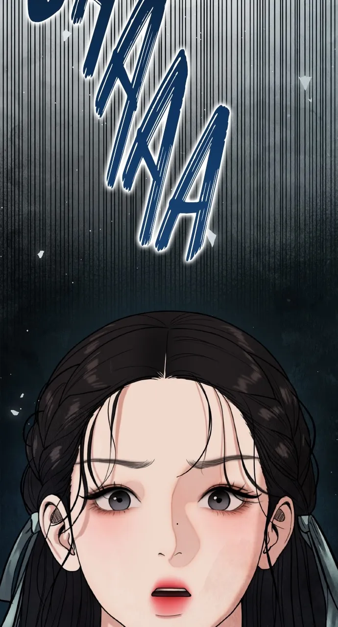 Read Return Your Soul chapter 20 image 58 on Lezhin