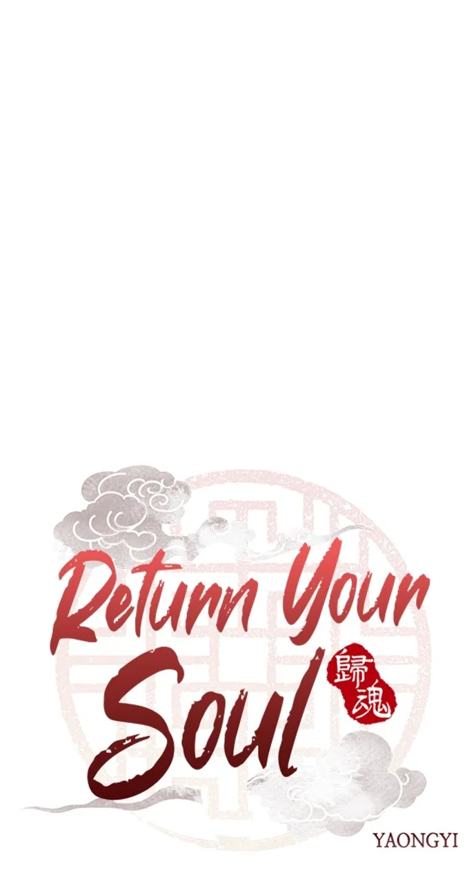Read Return Your Soul chapter 20 image 7 on Lezhin
