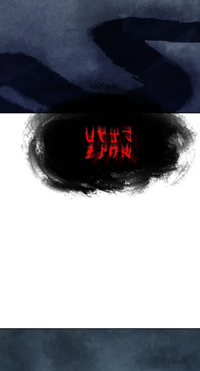 Read Return Your Soul chapter 20 image 86 on Lezhin
