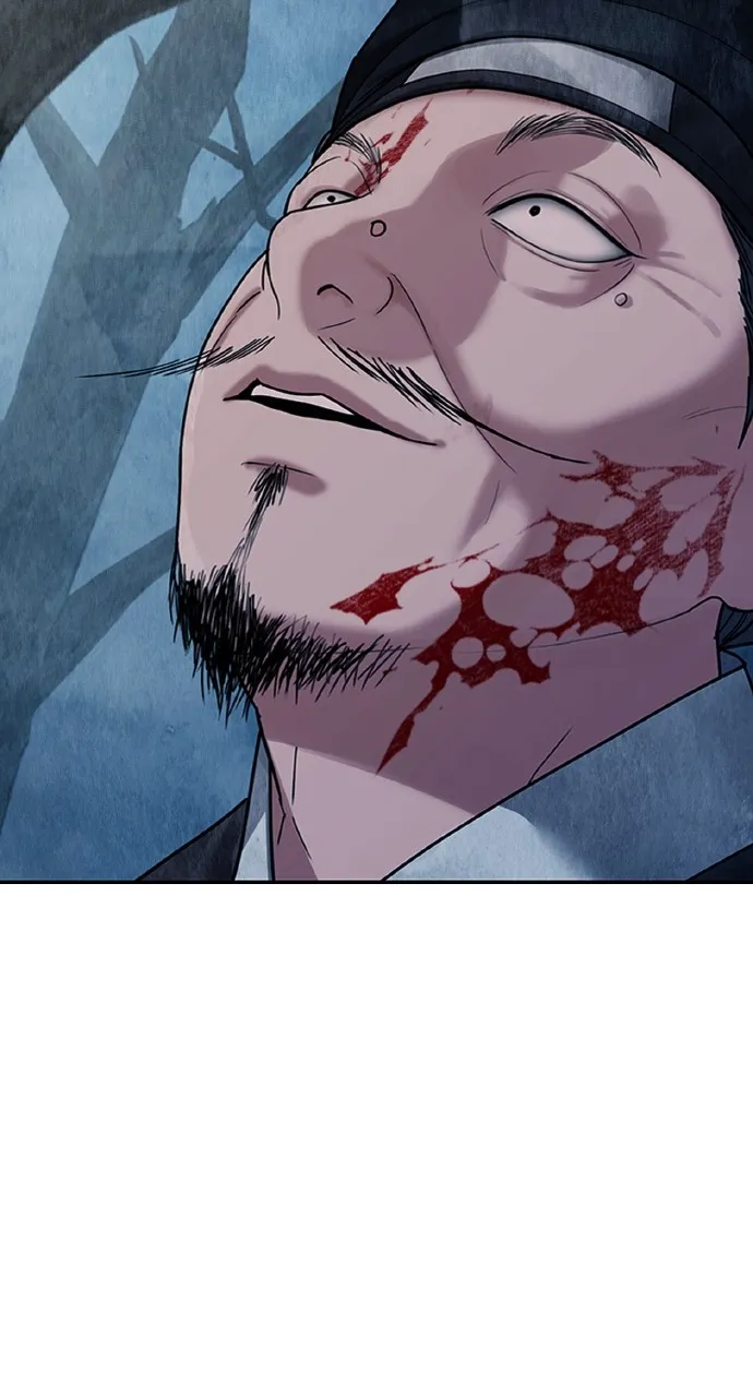 Read Return Your Soul chapter 20 image 91 on Lezhin