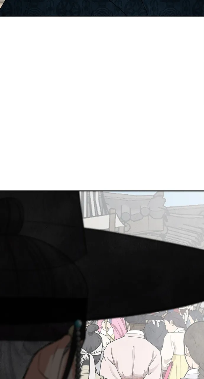 Read Return Your Soul chapter 21 image 100 on Lezhin