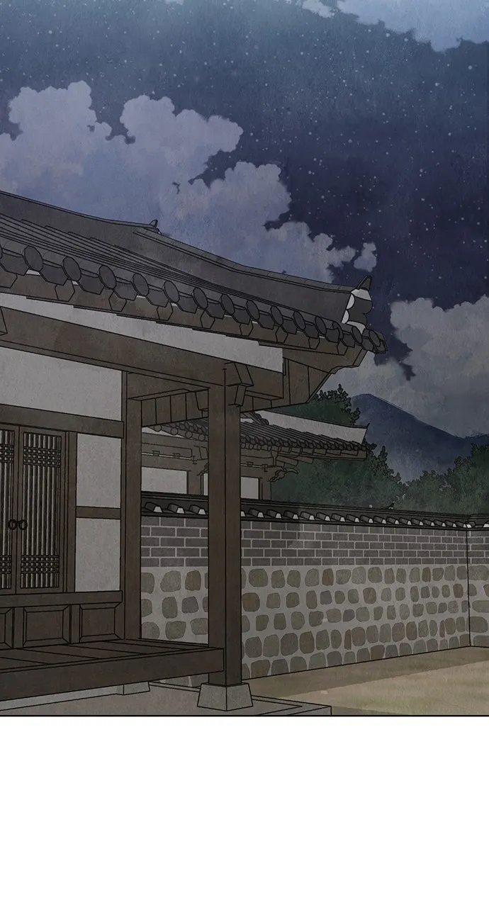 Read Return Your Soul chapter 21 image 107 on Lezhin