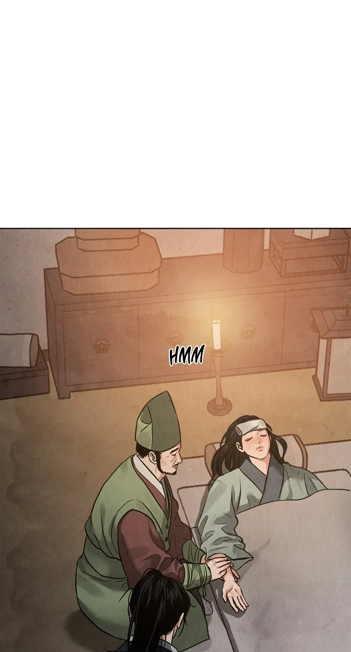 Read Return Your Soul chapter 21 image 108 on Lezhin