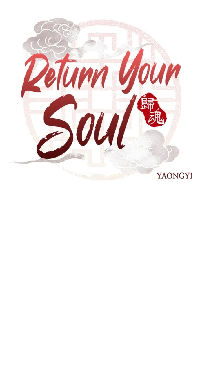 Read Return Your Soul chapter 21 image 11 on Lezhin