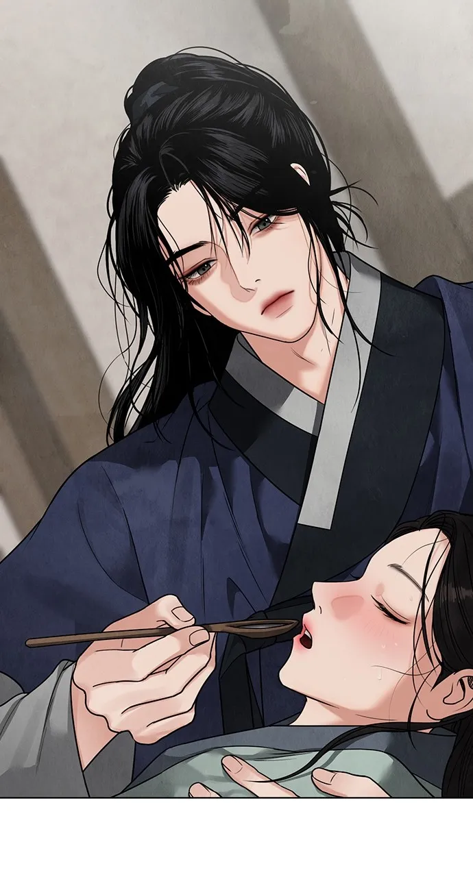 Read Return Your Soul chapter 21 image 112 on Lezhin