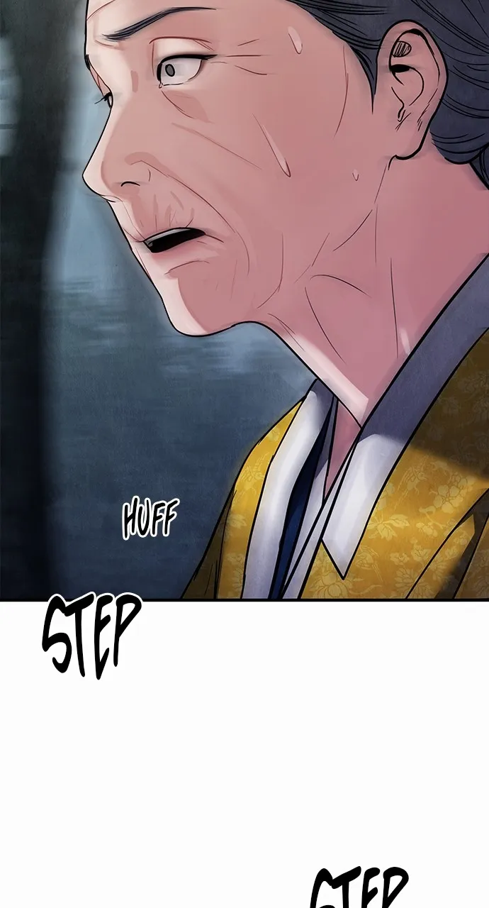 Read Return Your Soul chapter 21 image 16 on Lezhin