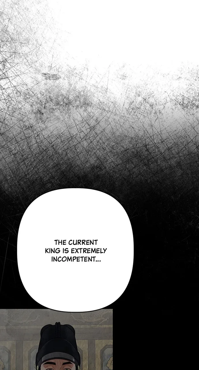 Read Return Your Soul chapter 21 image 38 on Lezhin