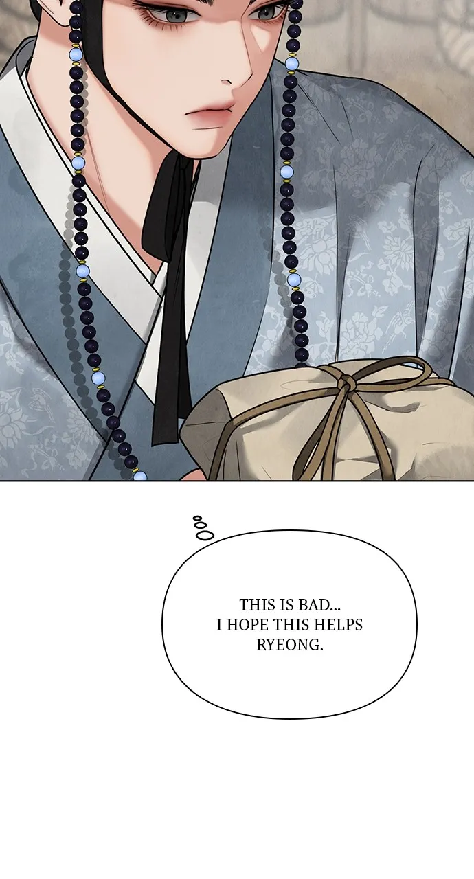 Read Return Your Soul chapter 21 image 86 on Lezhin