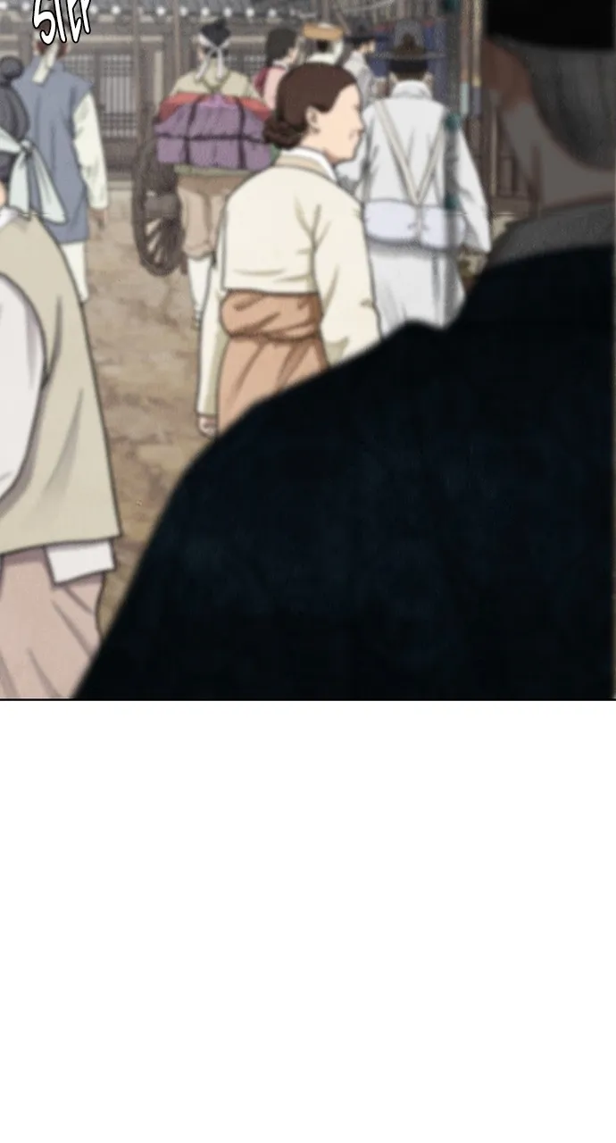 Read Return Your Soul chapter 21 image 93 on Lezhin