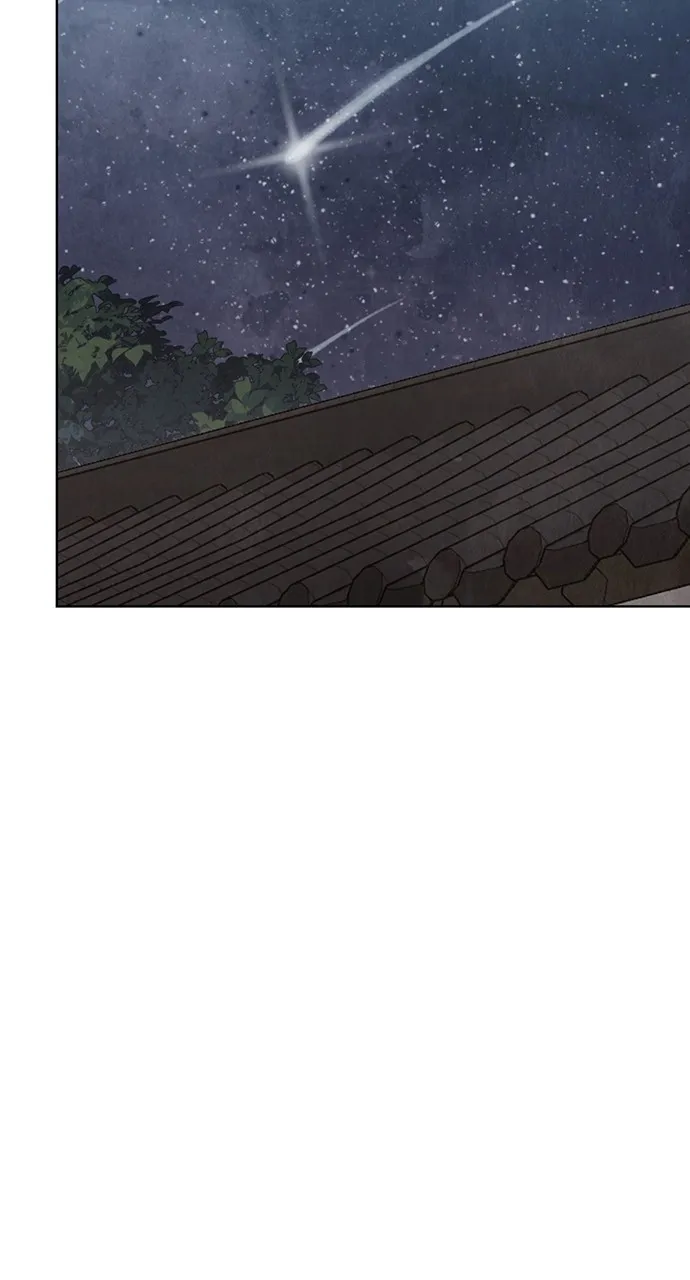 Read Return Your Soul chapter 22 image 100 on Lezhin
