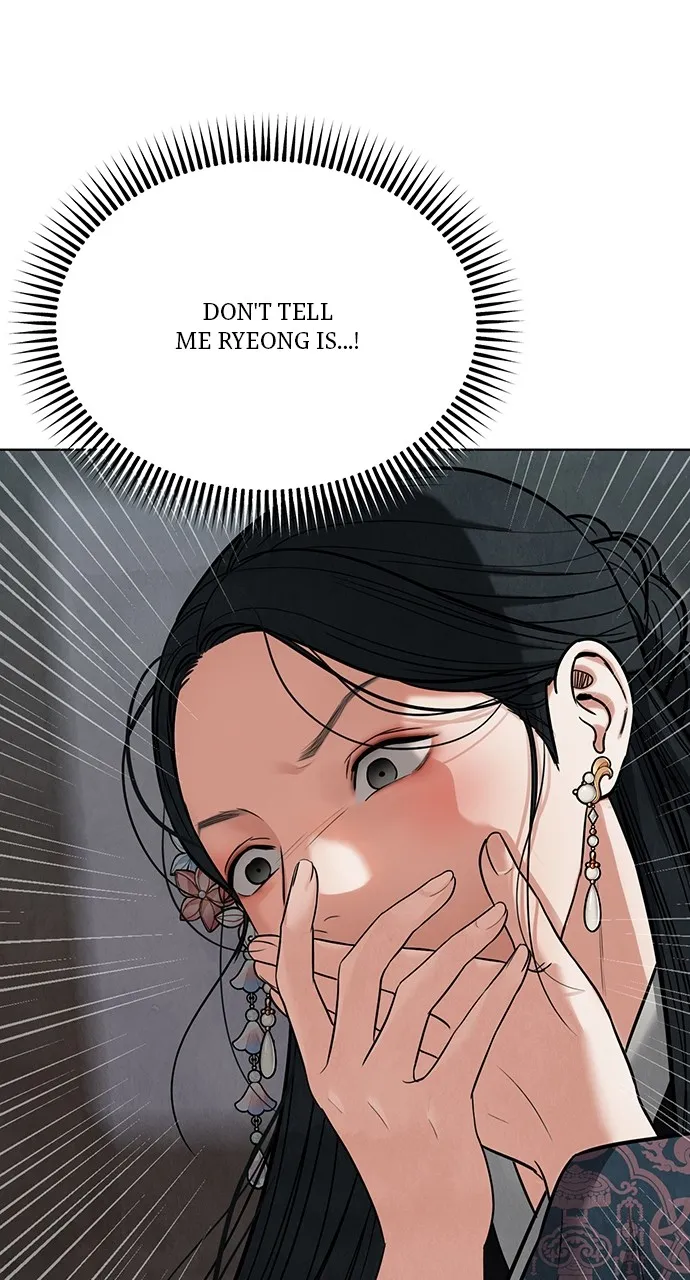 Read Return Your Soul chapter 22 image 14 on Lezhin