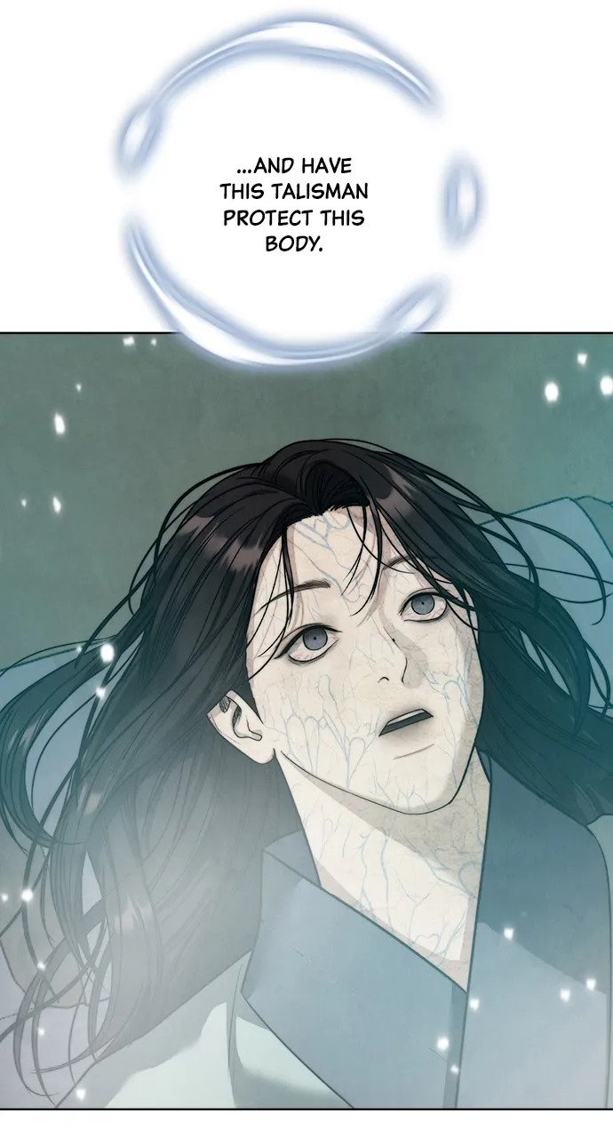 Read Return Your Soul chapter 22 image 24 on Lezhin