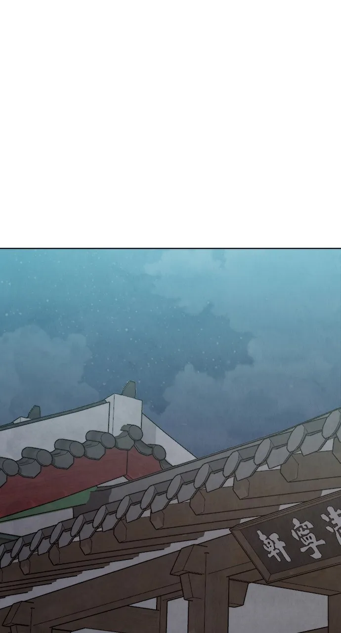 Read Return Your Soul chapter 22 image 27 on Lezhin