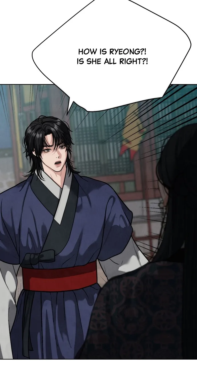 Read Return Your Soul chapter 22 image 31 on Lezhin