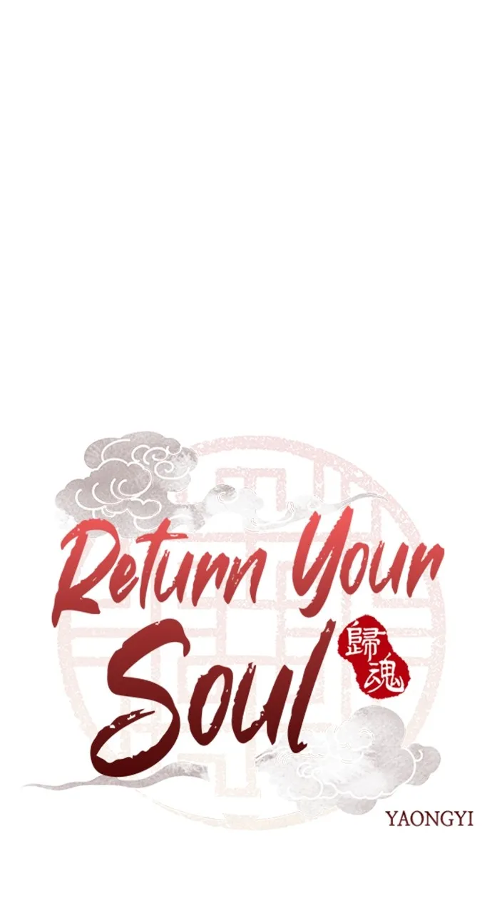Read Return Your Soul chapter 22 image 4 on Lezhin