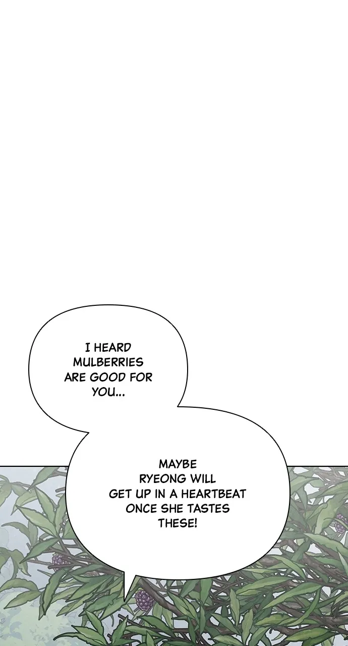 Read Return Your Soul chapter 22 image 49 on Lezhin