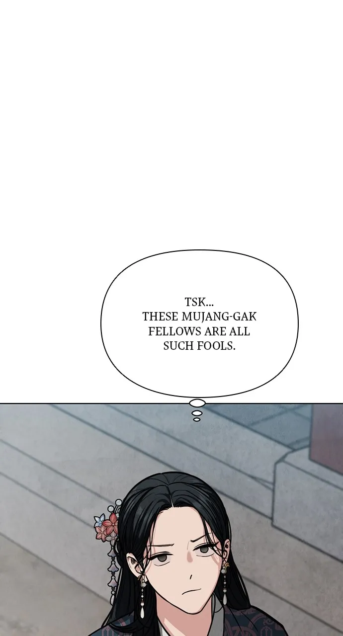 Read Return Your Soul chapter 22 image 52 on Lezhin
