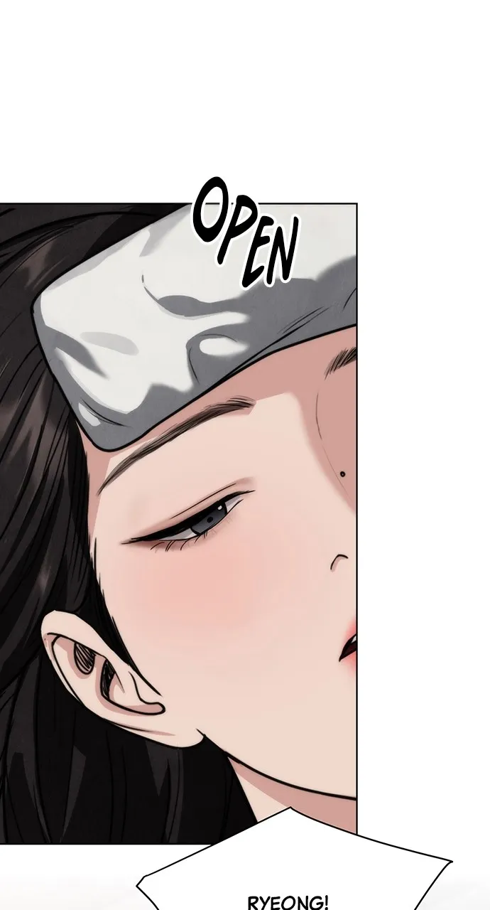 Read Return Your Soul chapter 22 image 74 on Lezhin