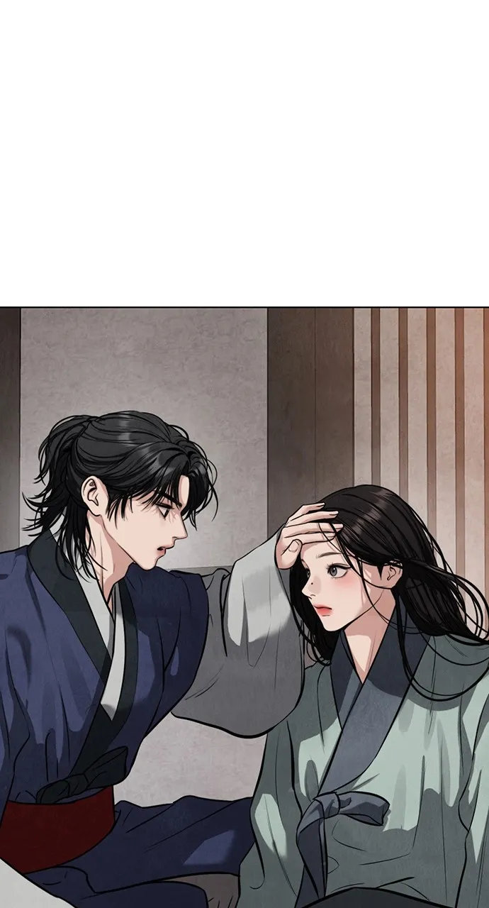 Read Return Your Soul chapter 22 image 87 on Lezhin