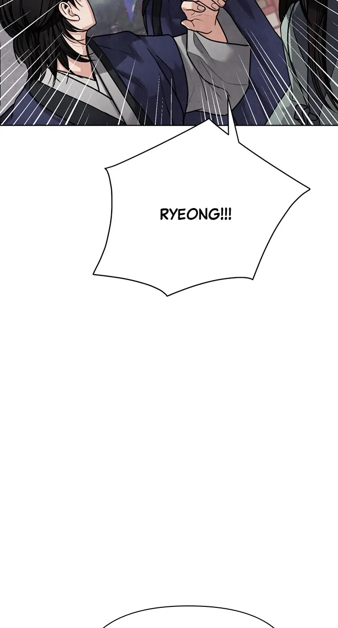 Read Return Your Soul chapter 22 image 93 on Lezhin
