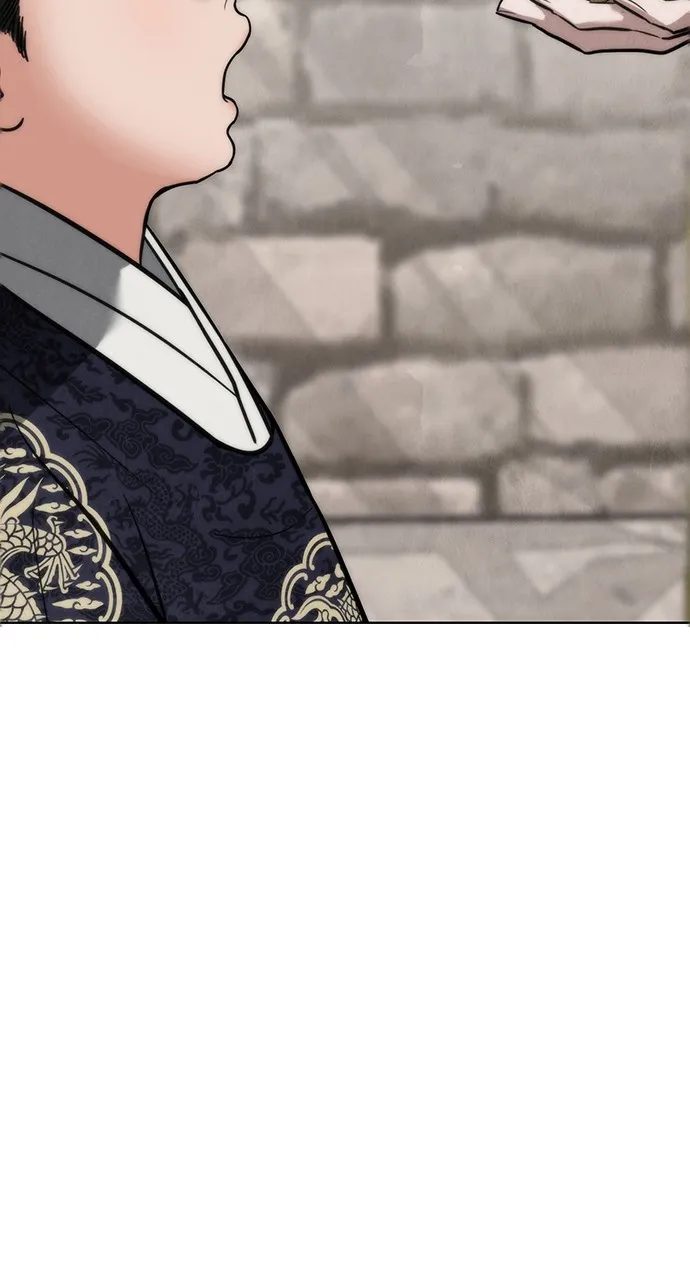 Read Return Your Soul chapter 23 image 1 on Lezhin