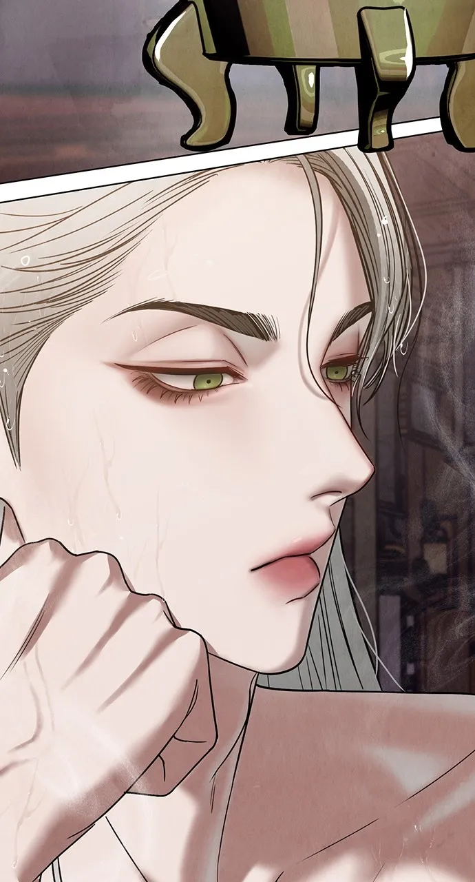 Read Return Your Soul chapter 23 image 149 on Lezhin
