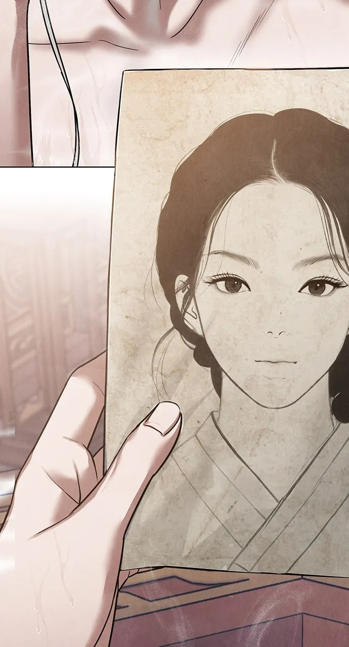Read Return Your Soul chapter 23 image 150 on Lezhin