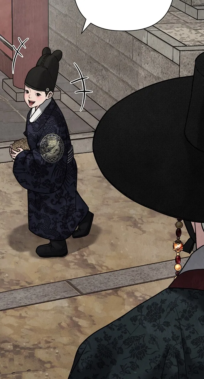 Read Return Your Soul chapter 23 image 17 on Lezhin