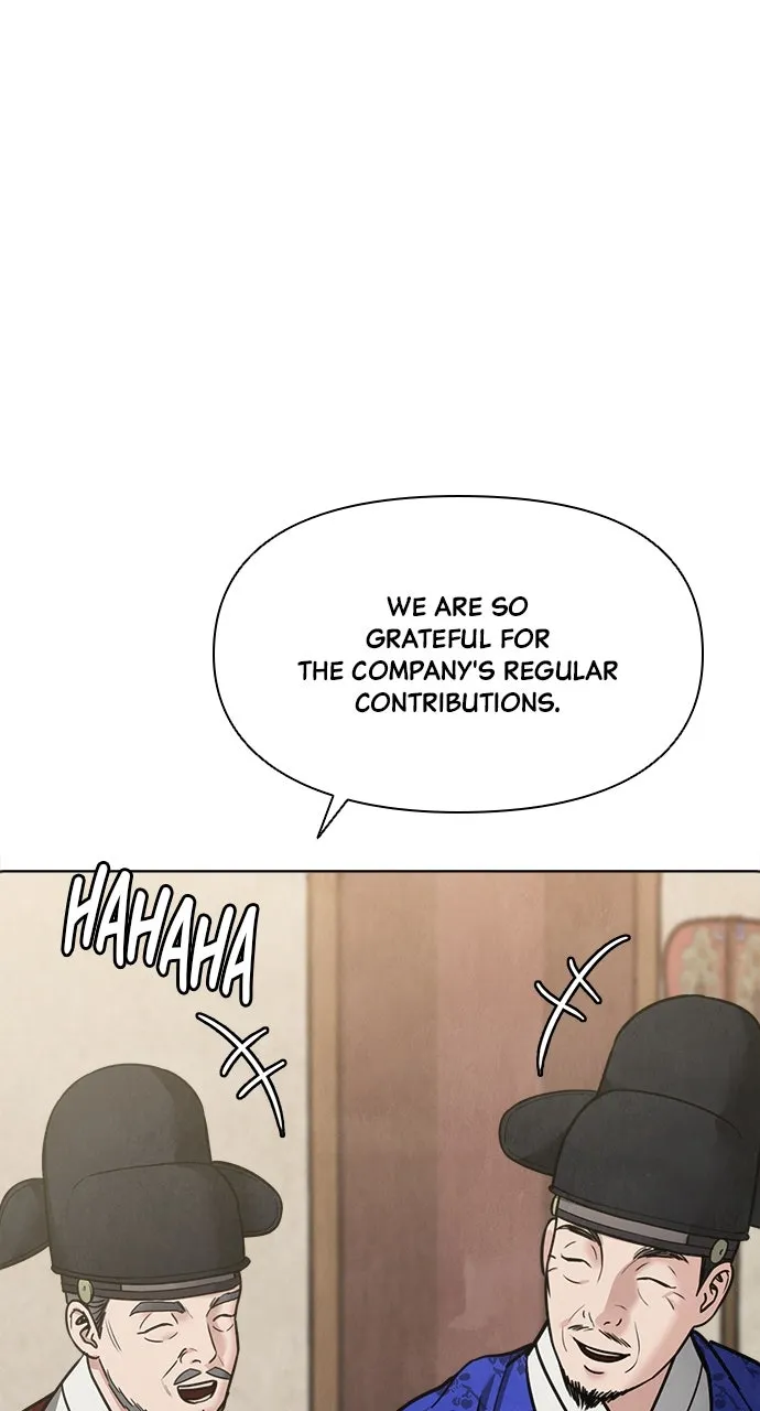 Read Return Your Soul chapter 23 image 30 on Lezhin