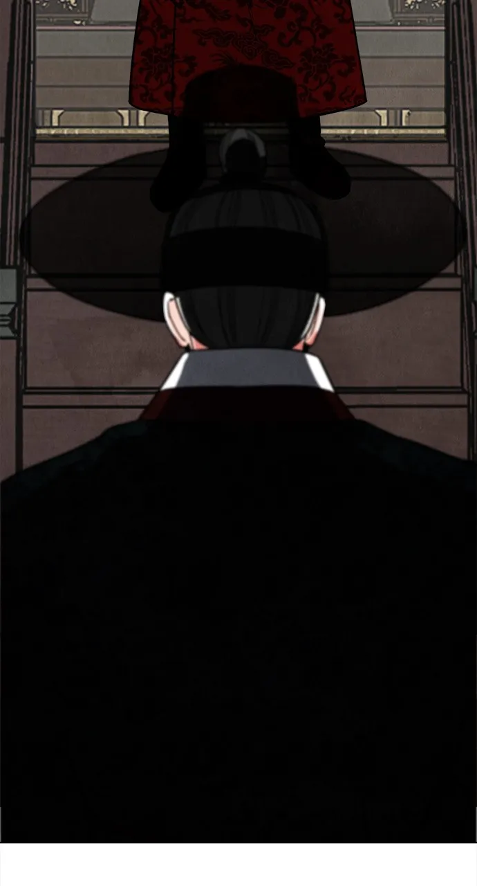 Read Return Your Soul chapter 23 image 34 on Lezhin