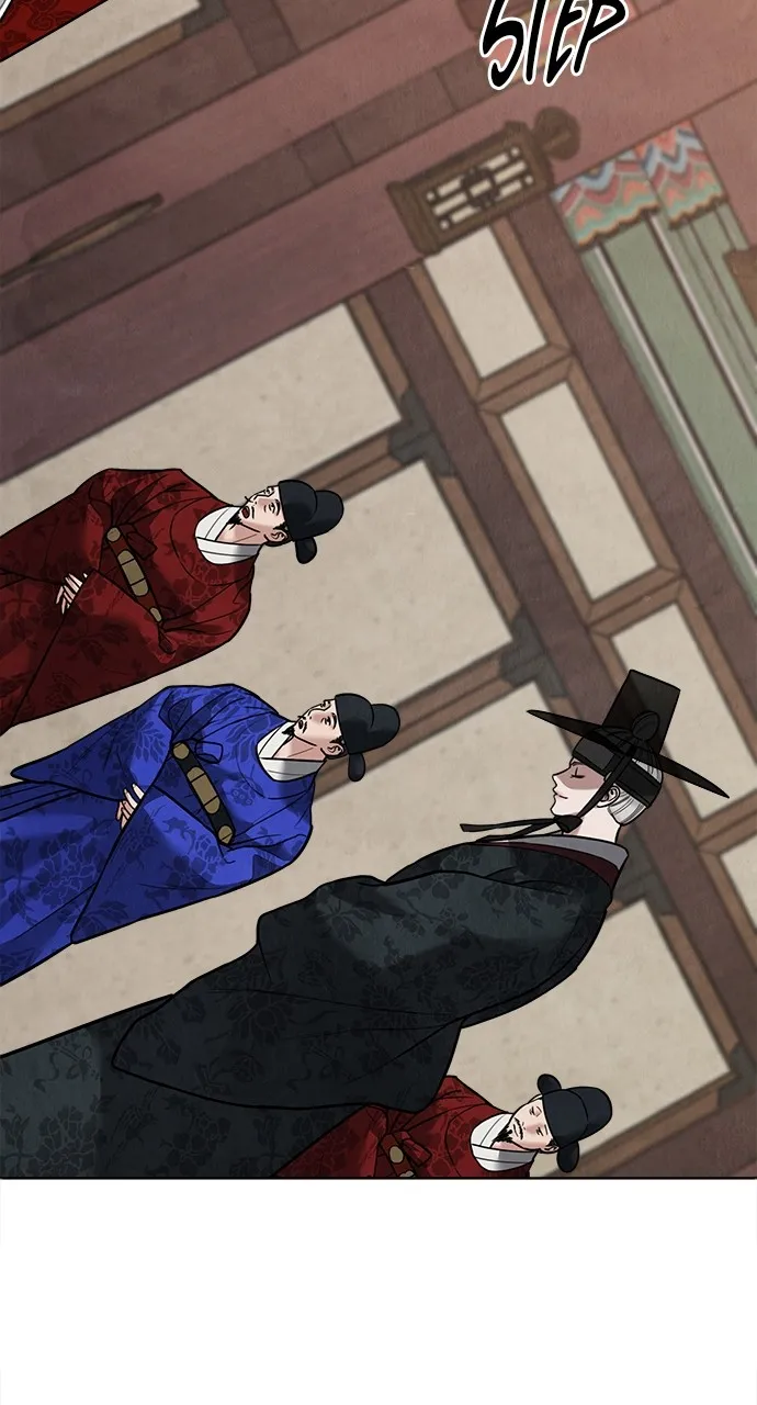 Read Return Your Soul chapter 23 image 37 on Lezhin
