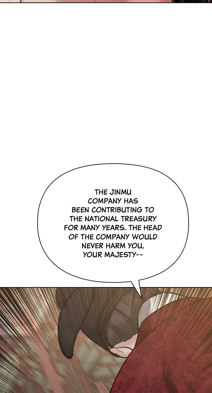 Read Return Your Soul chapter 23 image 47 on Lezhin