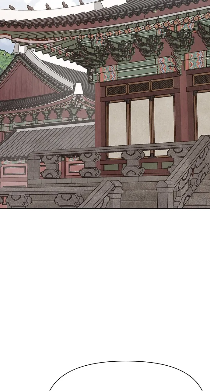 Read Return Your Soul chapter 23 image 59 on Lezhin