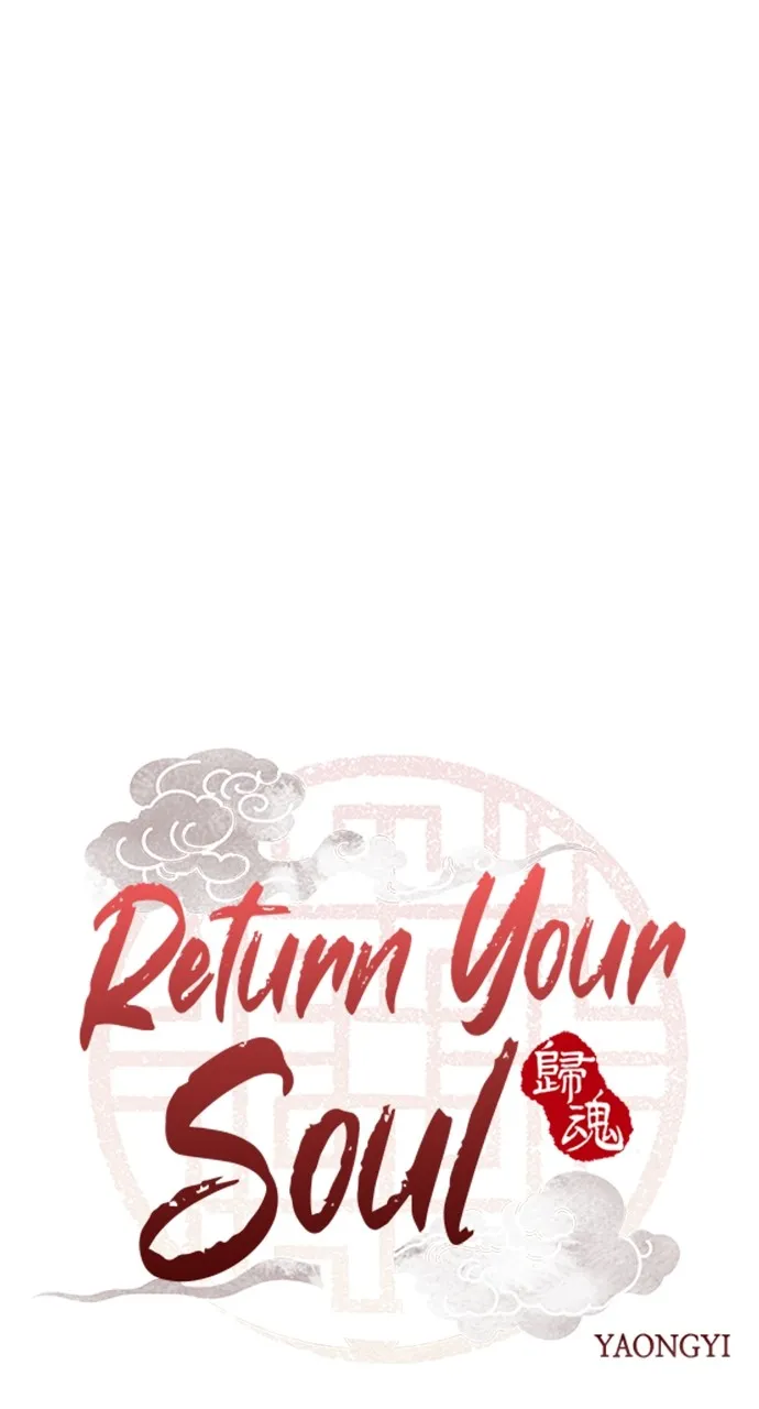 Read Return Your Soul chapter 23 image 6 on Lezhin