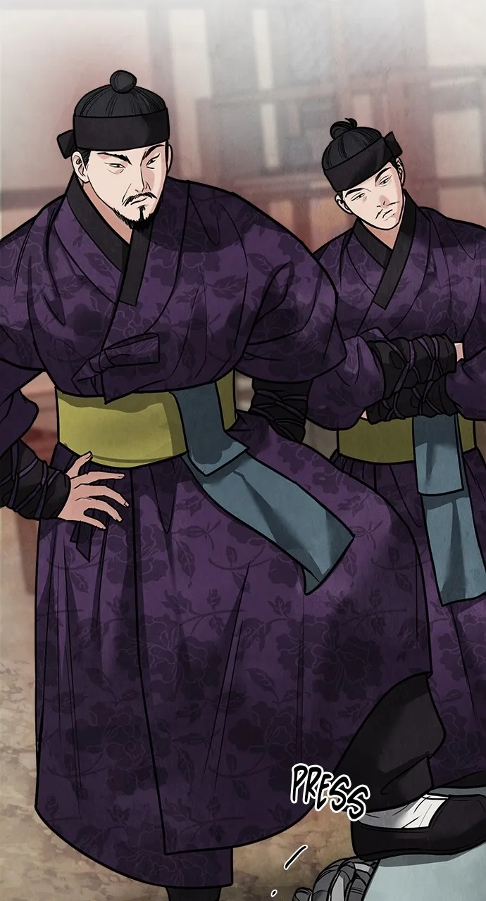 Read Return Your Soul chapter 23 image 75 on Lezhin