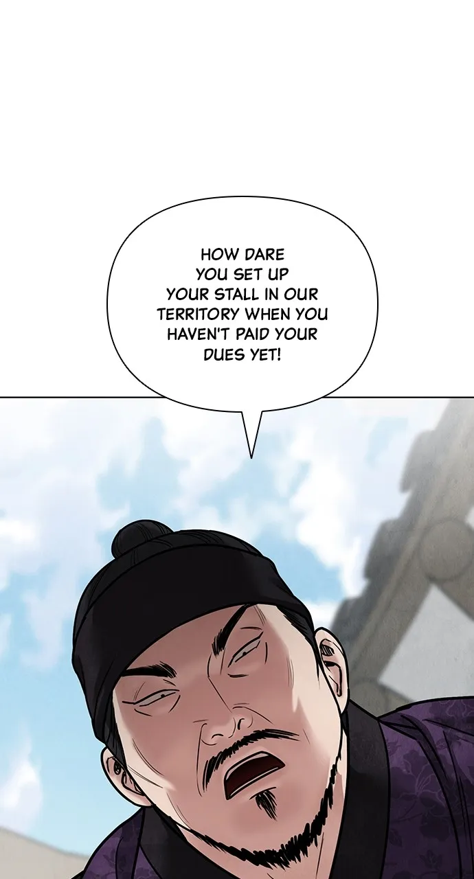 Read Return Your Soul chapter 23 image 77 on Lezhin